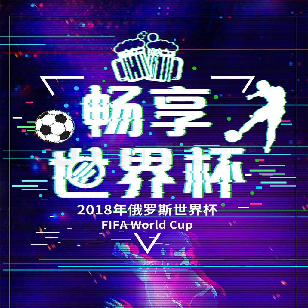 而在众多经