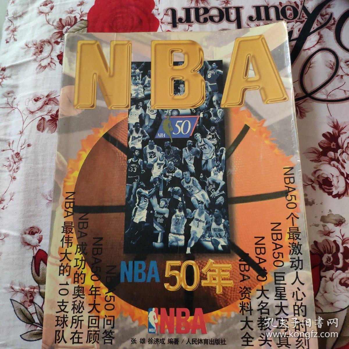 妨参考