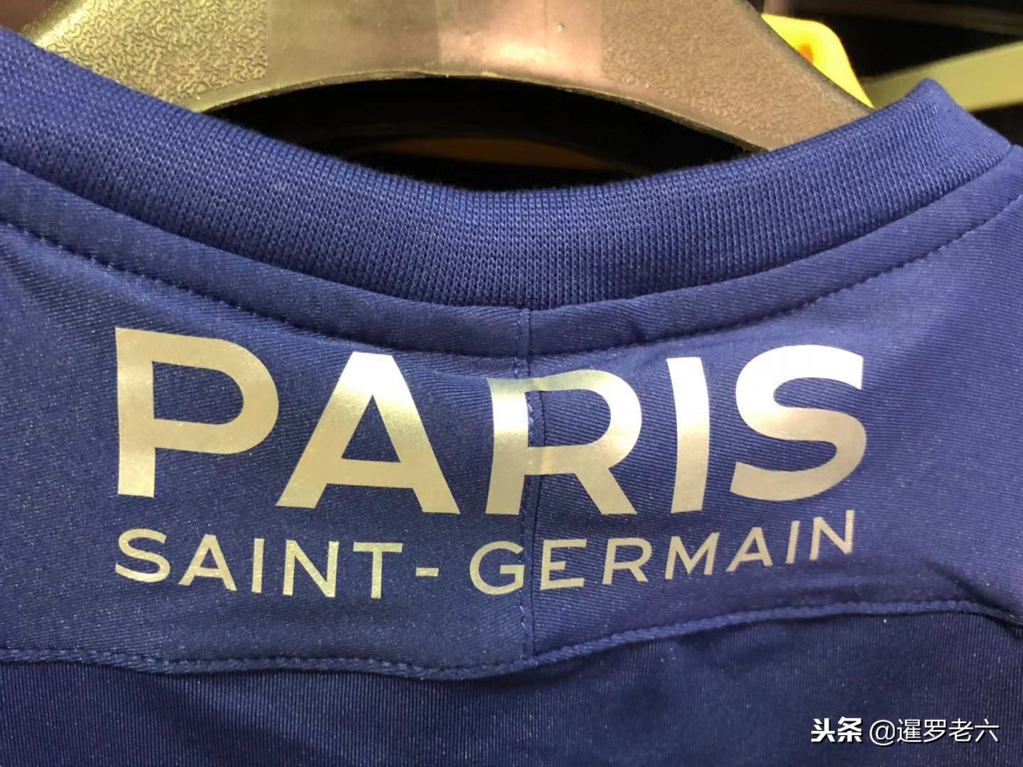 着状态