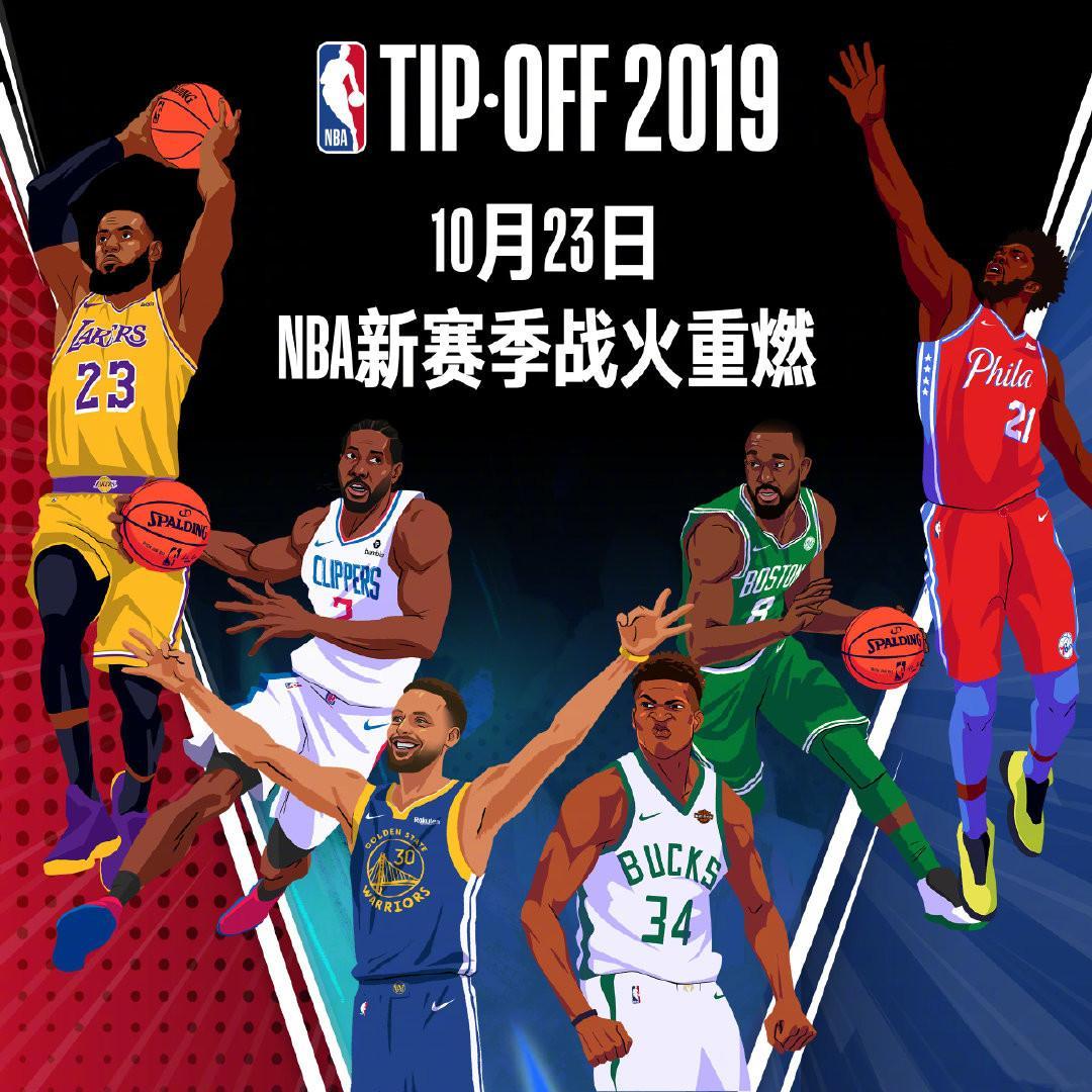 也成为传