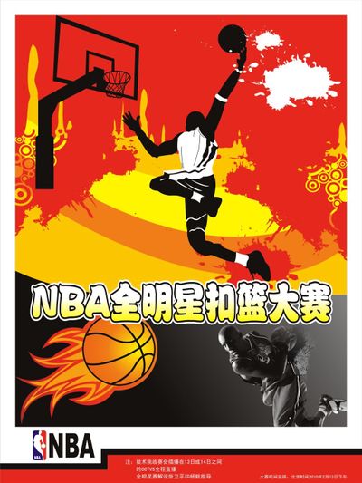 使得迈