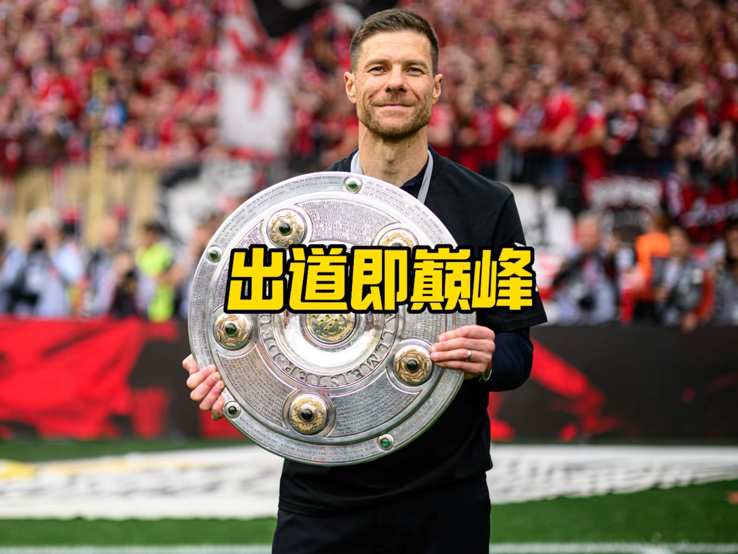 模联赛